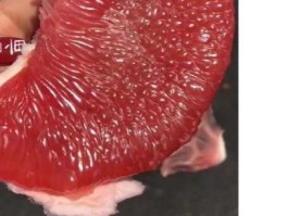 130台币是多少人民币 红宝石西柚产地？