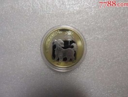 2018狗年纪念币？18年贺岁双色铜合金纪念币的规格？