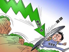 股市暴跌传言（股市将暴跌）