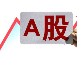 磨顶股市（股票磨盘是什么意思）