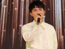 邵阳吧，冲吧新歌声周深一共参加了几期？