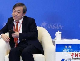 远大集团总裁张跃，汝城亿万富翁？