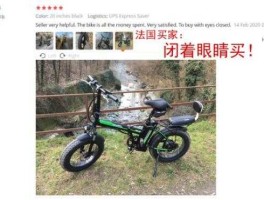 自行车概念股（自行车概念股哪个最好？）