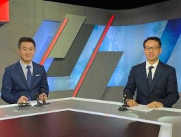 中国股市报道（中国股市报道主持人夏源）