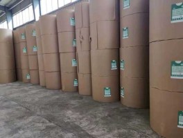 青山纸业，青山纸业何时复牌？