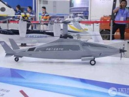 中航动控？中国最大的名用直升机制造上市企业？