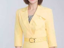 湖北卫视直播 湖北卫视天生我财女主持人？