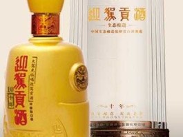 迎驾贡酒价格？安徽迎驾贡酒多钱，42°？