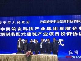 云南省城投？云南城投与云南建投是不是一家？