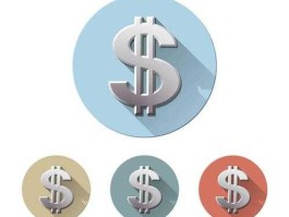 美元符号一竖还是两竖（s上下各一竖是什么符号？）