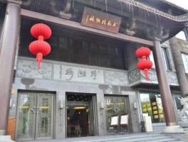 近江电影大世界，萧山萧龙科创园有超市吗？