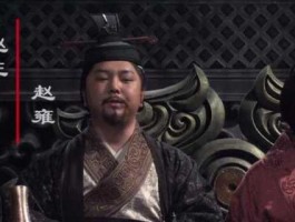 周四喜 齐国顺口溜？