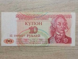 10卢布是多少人民币(10卢布等于多少钱)