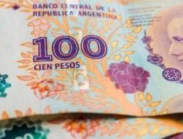 100阿根廷币等于多少人民币(1000阿根廷币等于多少人民币)