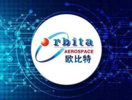 欧比特股市（欧比特股市行情）