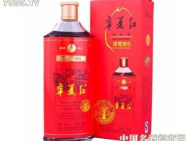 宁夏红枸杞酒价格 李时珍酒30%红盒家方价格？