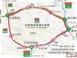 湖北经道 南京到湖北由近及远经历多少城市？