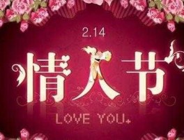 2018年7月27日，7月27日是七夕节吗？