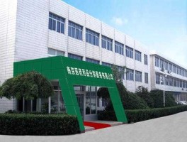 南京医药 南京医药（淮安）天颐有限公司药材分公司介绍？