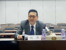 中材国际刘燕（中材国际刘燕简介哪里人）