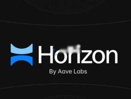 Aave创始人Stani Kulechov澄清：Horizon不发新币详解