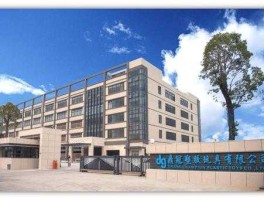 西子网 在惠州，是富海人才网好，还是西子人才网好？