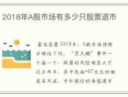 002604？中国有哪些制糖业的上市公司？