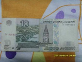 一元等于多少卢布俄罗斯(一元等于多少卢布俄罗斯人民币)