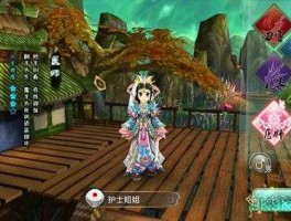 天呈医流 热血江湖手游爆医流刷怪快吗？