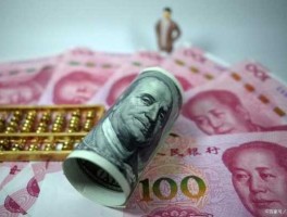 人民币对美元升值说明了什么（人民币对美元升值意味着什么）
