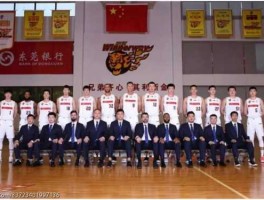 广东宏大？广东宏远在东莞哪个镇？