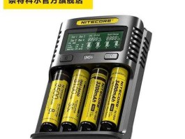 217001？充电宝21700和18650哪个好？