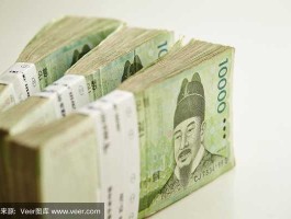 一万韩元值多少人民币(一万韩元值多少钱)