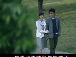 罗一（雪在烧罗一最后结局？）