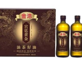 金浩茶油股份有限公司 中国十大茶油品牌有哪些？