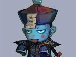 世界上最恐怖的钱（世界上最后一只僵尸）