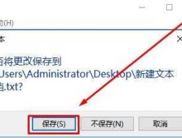 429 VBA运行时错误‘429’ACTIVEX部件不能创建对象？