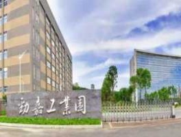 深圳劲嘉（深圳劲嘉科技有人听说过吗？）