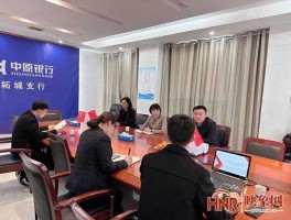 友利控股股吧？中原银行邱景哪里人？