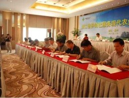 浙江省供销合作社 浙江三经一商是哪几所学校？