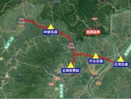 吉茶高速？衡茶吉铁路在衡阳境内经过哪些地方？