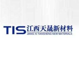 天晟新材 天晟新材什么概念？