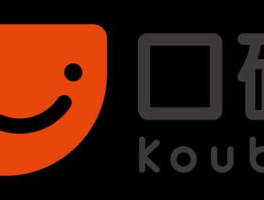 口啤网？查看公司口碑的app？