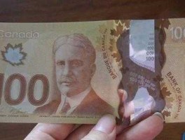 1加拿大元等于多少人民币元(1加拿大元等于多少美元)