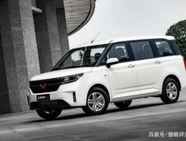 新款五菱宏光？五菱宏光2023年会不会出新款？