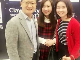 李善友？李善友夫人是谁？