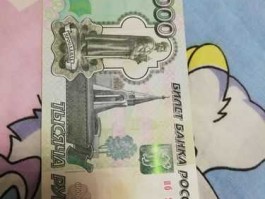 俄罗斯的货币？俄国的货币叫什么？