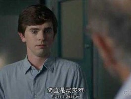 肖恩帕克（威廉肖恩是哪部电影？）