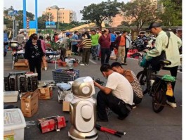 小家电市场 附近电器旧货市场？