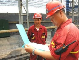 兖州煤业股份有限公司南屯煤矿（兖矿集团有限公司南屯电力分公司）